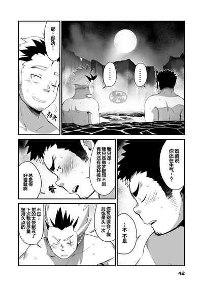 第42頁圖