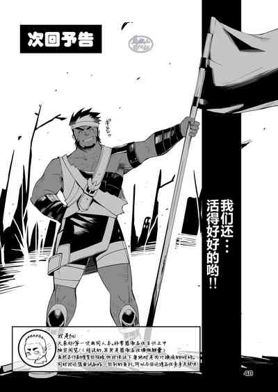 第50頁圖