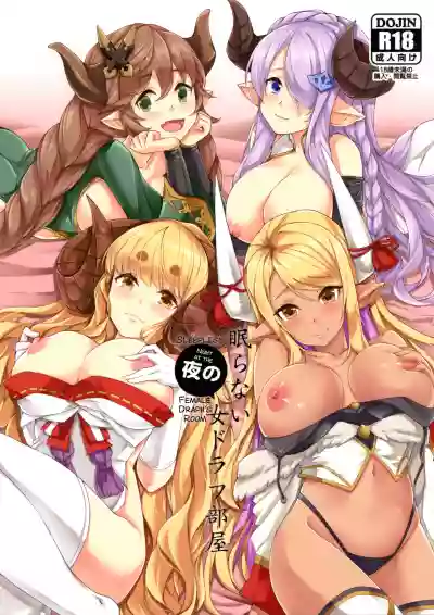 第2頁圖