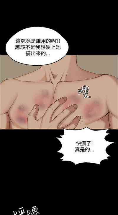 第34页图