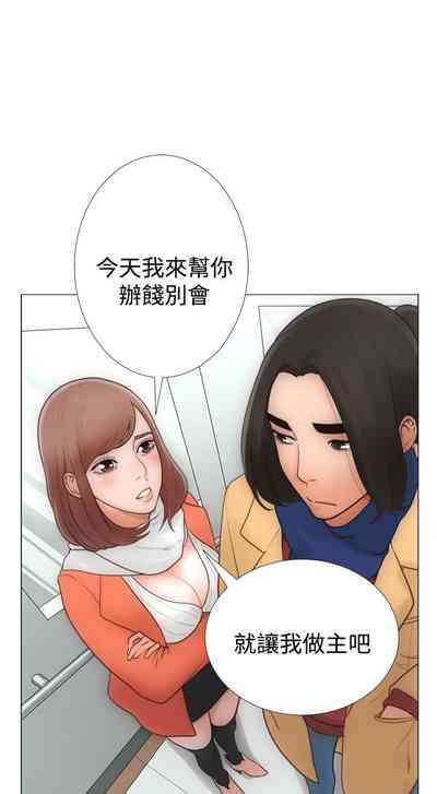 第10頁圖