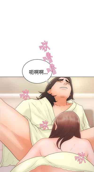 第18頁圖