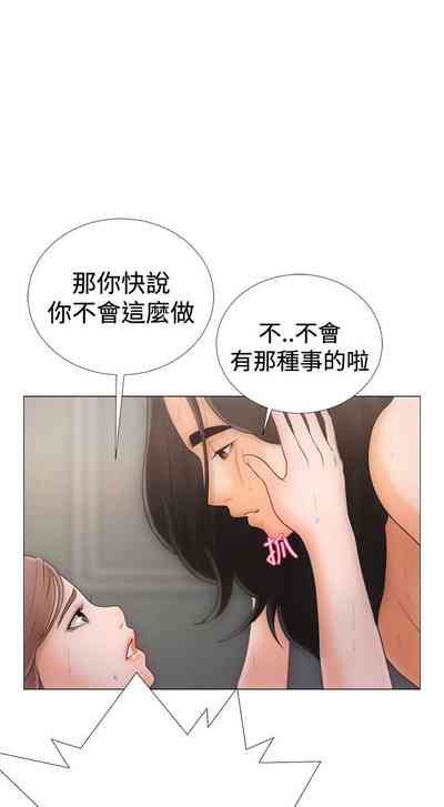 第26頁圖