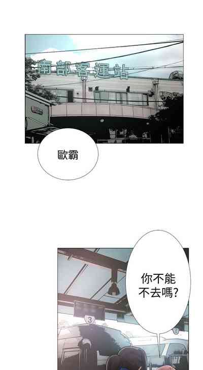 第34頁圖