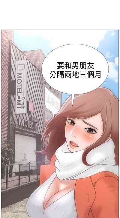 第6頁圖