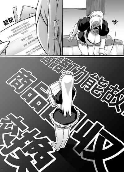 第54頁圖