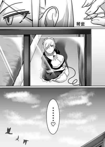第58頁圖