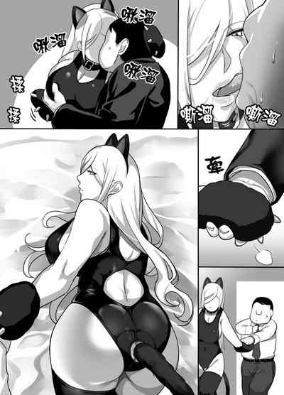 第62頁圖