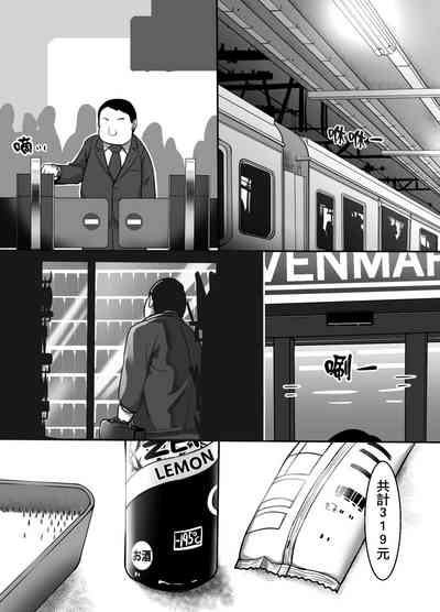 第6頁圖