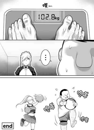 第78頁圖