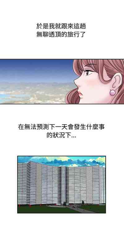 第18頁圖