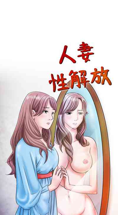 第26頁圖