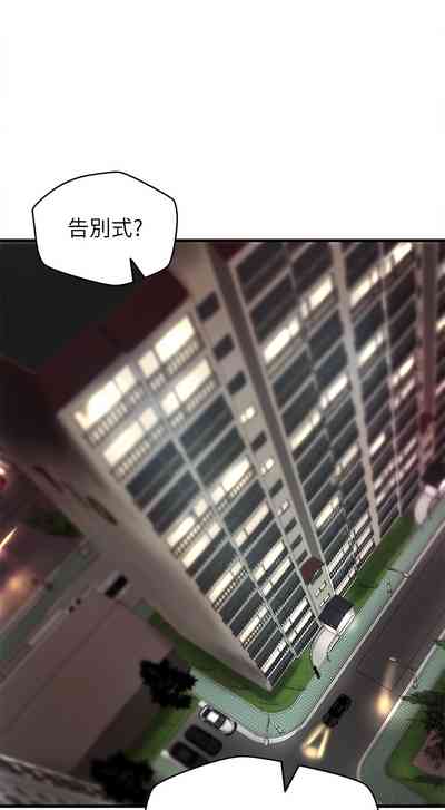 第30页图