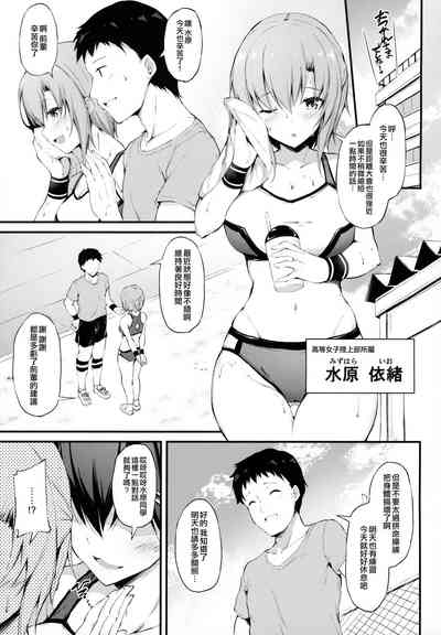 第2頁圖
