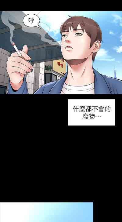 第10頁圖