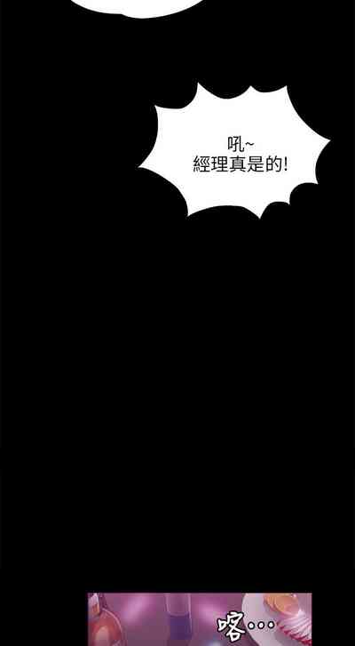 第10頁圖