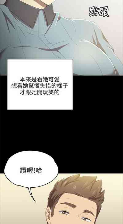第22頁圖