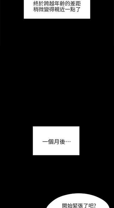 第26頁圖