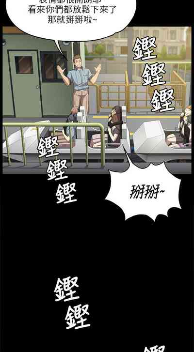 第34頁圖