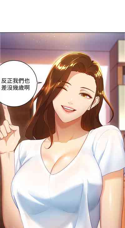 第10页图