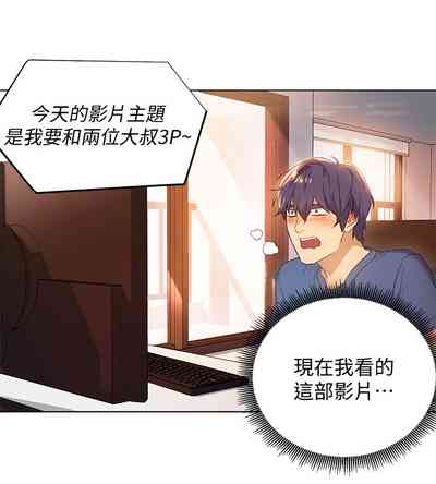 第26页图