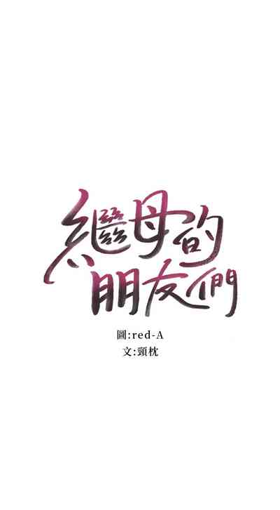 第2页图