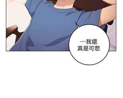 第34页图
