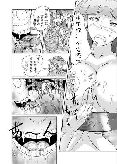 第10頁圖