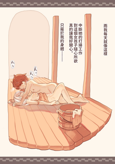 第22頁圖