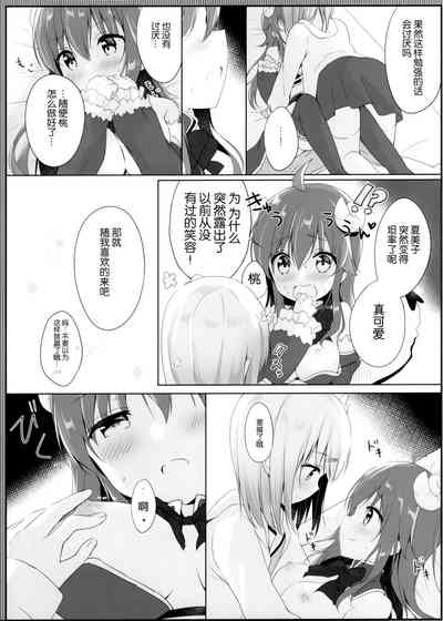 第14页图