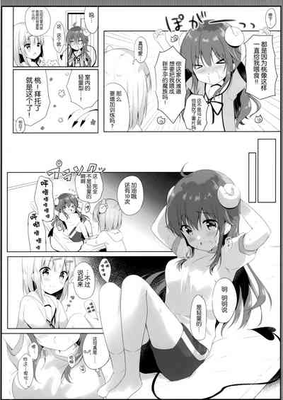 第6页图