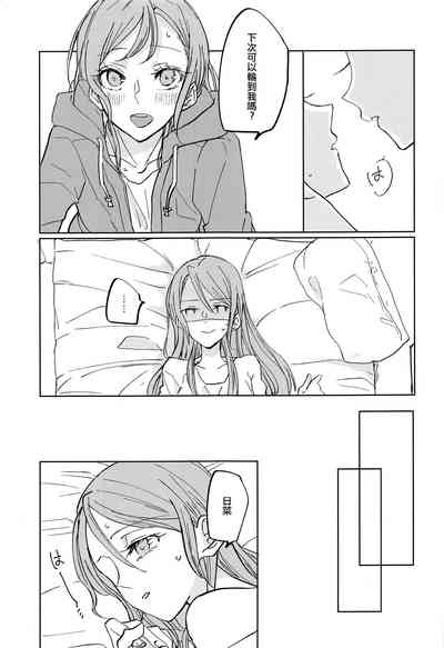 第26页图