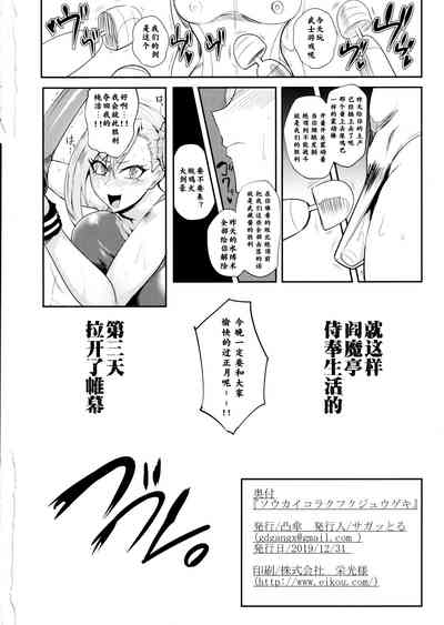 第34頁圖