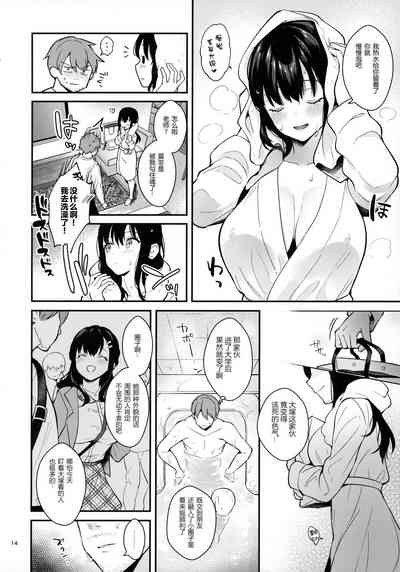 第14頁圖