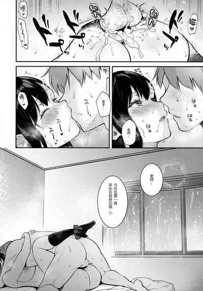 第42頁圖