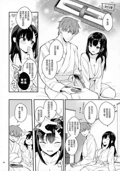 第46頁圖
