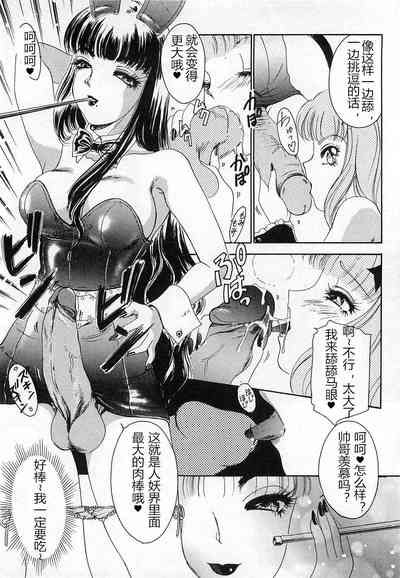 第2頁圖