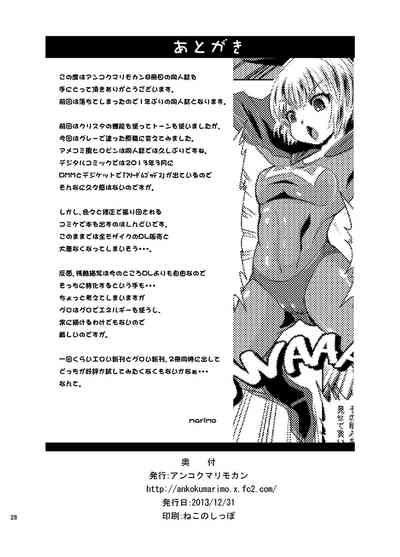 第30页图