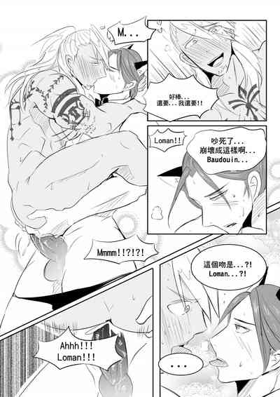 第22页图