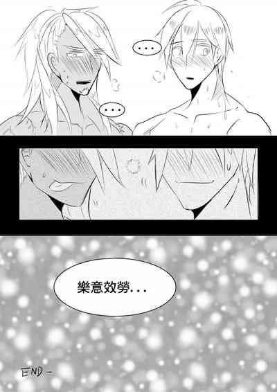 第30页图