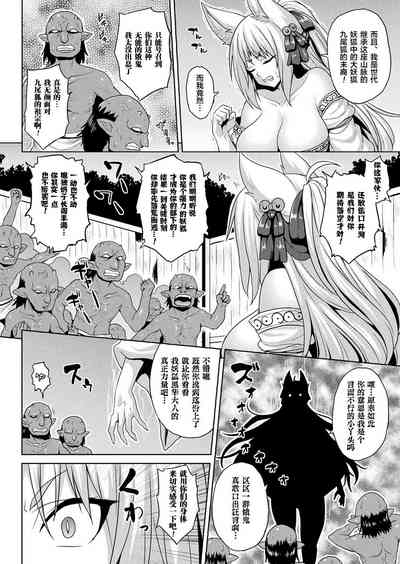 第2页图