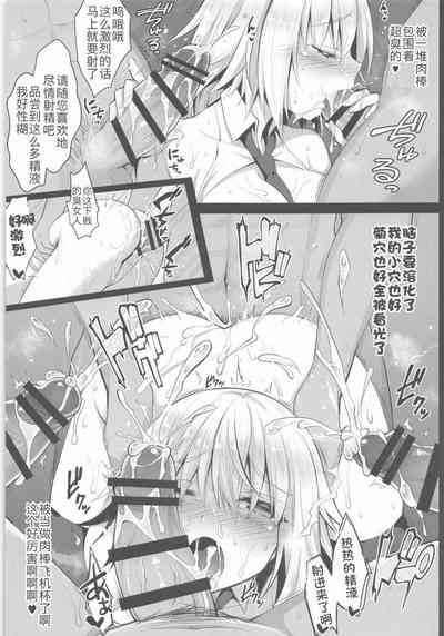 第14页图