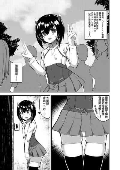 第2頁圖
