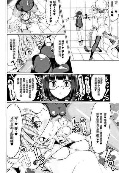 第106頁圖