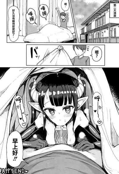 第158頁圖