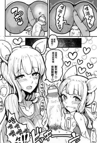 第178頁圖