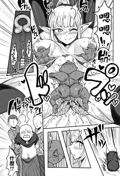 第190頁圖