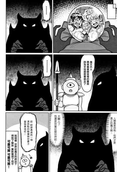 第90頁圖
