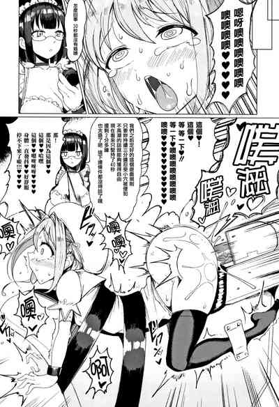 第94頁圖