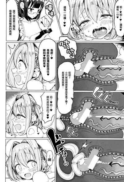 第98頁圖